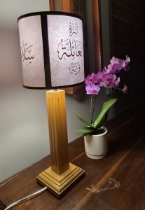 arbic lamp